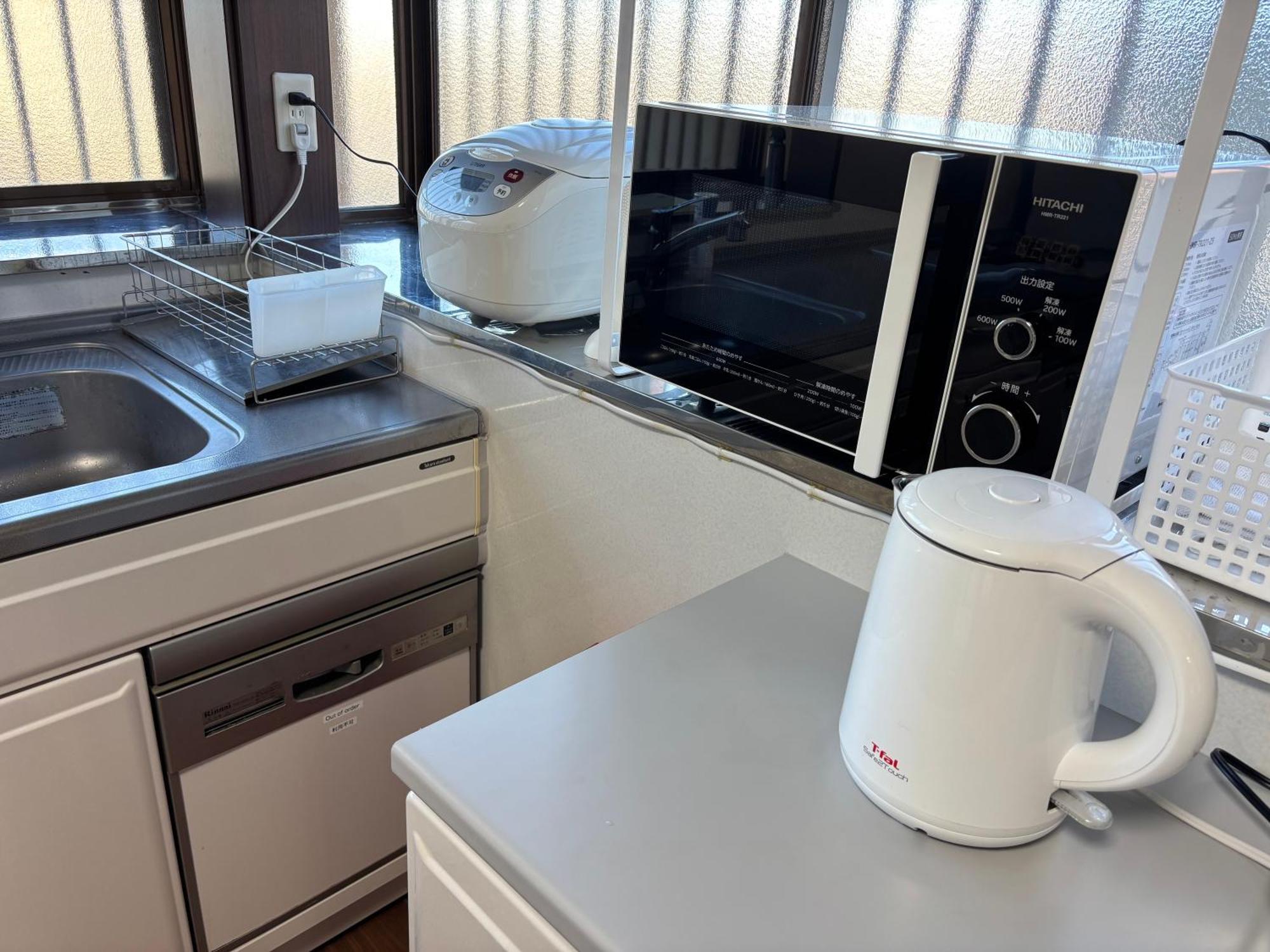 一棟貸しの宿 貸別荘 水戸ハウス Vacation House Hébergement de vacances