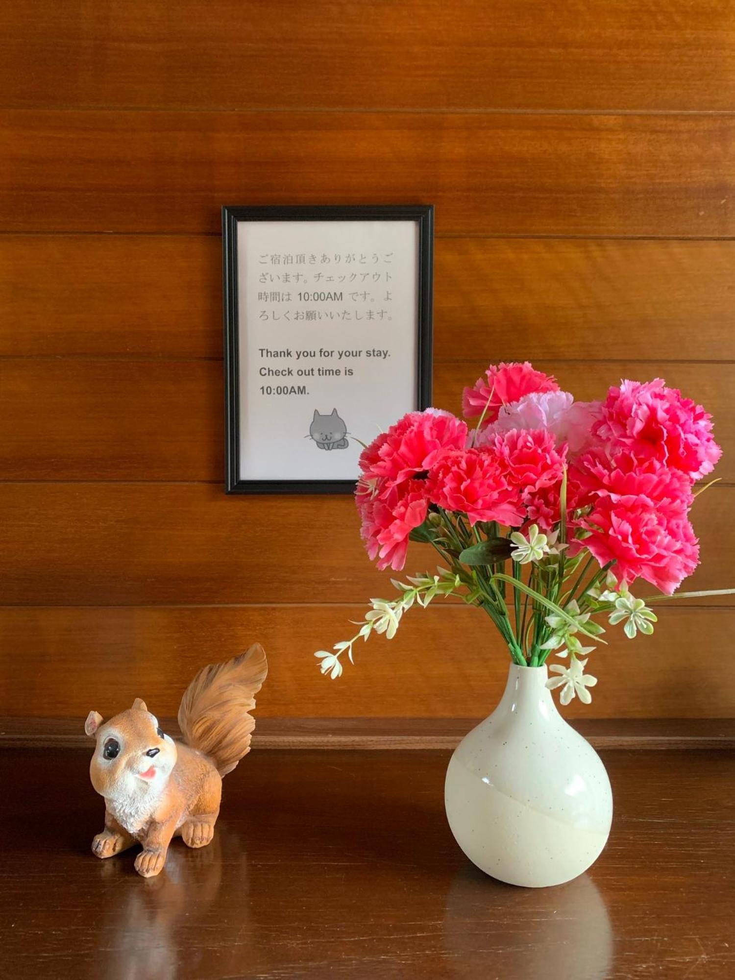 Hébergement de vacances 一棟貸しの宿 貸別荘 水戸ハウス Vacation House *
